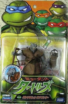 MT-07 �o�g���N�V�����X�v�����^�[ []