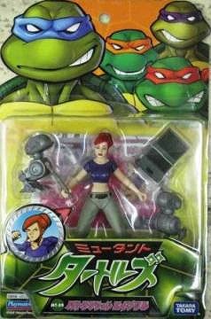 MY-09 �o�g���N�V�����G�C�v���� []