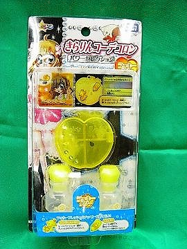 きらりんコーデコロン パワーセレクション ラッキーパワー