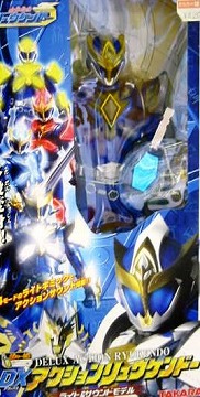 魔弾戦記リュウケンドーDXアクションリューケンドー魔弾キー付