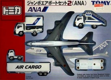 トミカ ジャンボエアポートセット2(ANA)