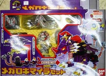 メガロキマイラセット キーボッツ 希望の紋章 美品 欠品なし 箱
