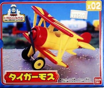 Amazon.co.jp: トーマスエンジンコレクション タイガーモス X02