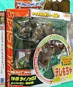 トランスフォーマー TM-09 ライノックス ビーストウォーズ Amazon.co.jp: トランスフォーマー ビーストウォーズ ライ