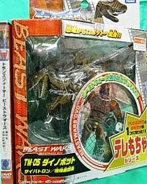 TM-05 ダイノボット