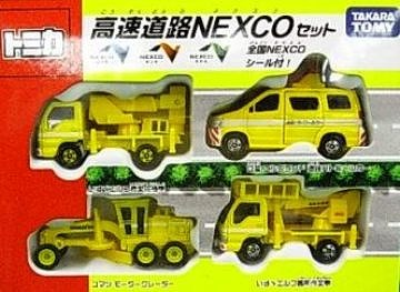 高速道路NEXCOセット