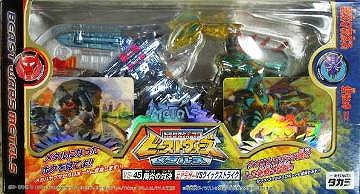 エアラザー VS クイックストライク メタルス トランスフォーマー
