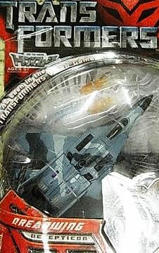 Amazon | トランスフォーマー ムービー MD-15 ドレッドウイング
