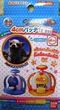 TOMYセラエクセレント専用交換カートリッジ(強粘着) 7個セット トミー